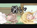 ささマキ劇場『さよならエアコン』