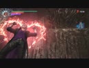 【DMC4SE/DMC5】Deus May Cry