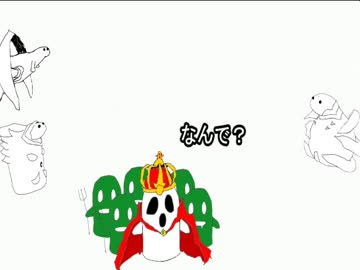 ハニーが創造された日(ぶつ切り動画)
