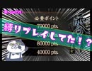 【零～濡鴉ノ巫女～】カメラって強化できたんですね...ぎゃぁぁぁぁ”零”実況_part19【ホラーゲーム実況】