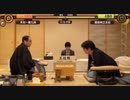 【第60期王位戦第2局2日目⑧】豊島将之王位×木村一基九段