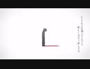 sister/Eve 歌ってみた　ver Mel.