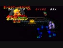 【実況】思い出のゲームをやり込むチョコボの不思議なダンジョン 第八羽