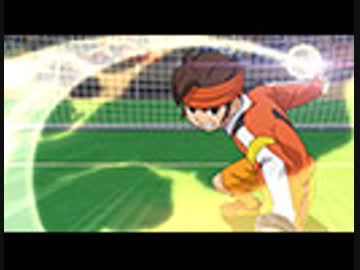 イナズマイレブン オリオンの刻印　第25話「立ちはだかる巨神」