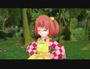 【東方MMD】ビブロフィリアは何を望む