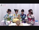 【お試し版】ゲスト：佐藤日向、小山百代　はるぴのくままま #03【夏祭り】