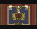 ゼルダの伝説 神々のトライフォース　よたよた実況プレイpart9