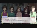 廃墟と化した秋葉原でサバイバルな百合ゲー？『じんるいのみなさまへ』part18