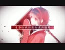 「寄明月」試唱【AKari】