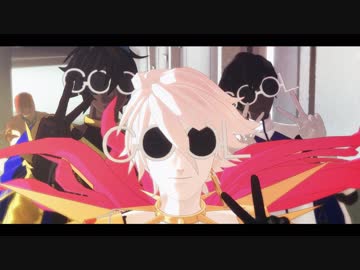 【Fate/MMD】踊りにキレがありすぎるアシュヴァッターマン