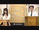【第60期王位戦第2局2日目⑨】豊島将之王位×木村一基九段
