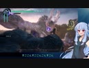 【DMC5】ゴリアテさんボコりながら葵ちゃんがしゃべり続けるだけ