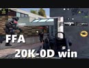 [CODモバイル]ついにFFAで0デス優勝！[ボイスロイド実況]