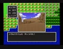 ドラクエⅠをゆるい縛りでプレイ　13/18