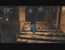 【Bloodborne】ブラッドボーン実況プレイ176