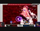 「スマッシュボール杯 スマブラSP 東日本リーグ」第2期 1stラウンド [前半戦 第3試合] KEN vs HIKARU