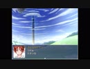 【APヘタリア】EOW《40》２章part.7（前編）「見えてきたゲート」【RPG】