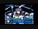 【Ｇ．Ａ．Ⅰ-ＥＸ】　銀河を守るために天使達と戦う【実況】　その１１９