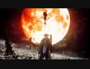 【VOICEROID実況】ｶﾝｽﾄLvのｱｶﾈﾁｬﾝがｶﾝｽﾄ世界の月の魔物ををｶﾝｽﾄガラシャでぶん殴る【Bloodborne】