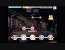 【デレステ】夏恋 -NATSU KOI- MASTER＋ FC