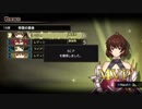 ラングリッサー1&2のⅠ　Fルート18章