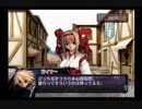 【実況プレイ】世界を詩で救うアルトネリコpart25