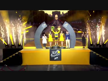 【ツール・ド・フランス2019】スウィング・ロウ～デスペラード【全ステージ名場面】