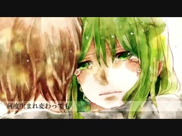 【初投稿&歌ってみた】ホシアイ【ナリ】