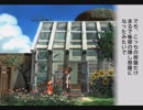 ［夏休み毎日実況2］はいしんあへん。と、ぼくのなつやすみ２　二日目