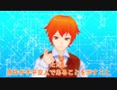UTAU音源とVRMとVROID配布＆自己紹介【UTAU系VTuber 手平空人】
