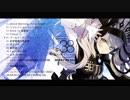 【神田沙也加】MUSICALOID #38 Act.2【全曲クロスフェード】