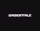 【PS4】Undertaleを1からプレイしてMegalovaniaを聞きに行くpart1【実況】