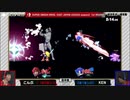 「スマッシュボール杯 スマブラSP 東日本リーグ」第2期 1stラウンド [前半戦 第5試合] こんぶ vs KEN