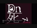 ミューテーション・ローテーション / VY1