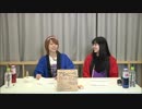 アーカイブ：てるのニコ生(仮)＃5　【佐藤日向さんがゲストに登場！】