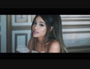 Ariana Grande with Social House - boyfriend