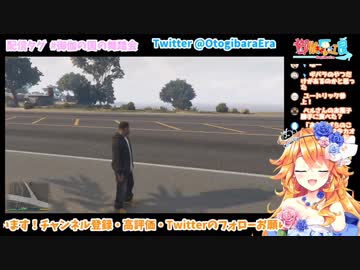 叶くんの対応について少し語るギバラ