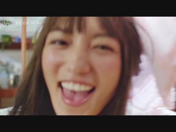 いち髪　使うたびハッピー篇