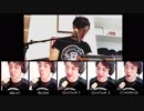 【REATMO】「曇天」／DOES をビートボックスと声だけで歌ってみた。【アニソンビートボックス】