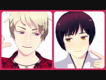 【APヘタリアMMD】いえないや【蔵掃除】