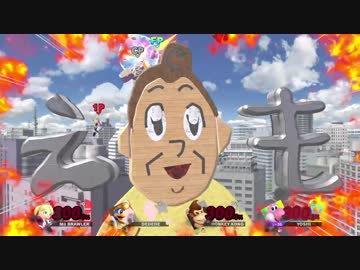 えもパパ.stage
