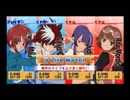 TOVS 実況 Part37