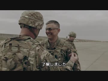 チェーン・オブ・コマンド第3話 激化する戦いの裏で