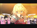 ファンサ 歌ってみた【ひのま】