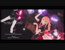 【MMD刀剣乱舞】PINK CAT