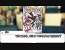 【まほつく】魔法を作って目指せ卒業！魔法創作TRPGまほ★つく!!【前編】