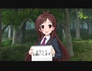 【卓M@s】GIRLS BE SWORD WORLD2.5 セッション９－５【SW2.5】