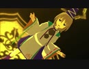 【MMD】トゥーン布都でSAYONARA