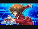 【遊戯王デュエルリンクス】遊城十代／ユベルBGM