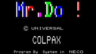 FM-7 Mr.Do! ミスタードゥ! COLPAX(日本コロムビア)